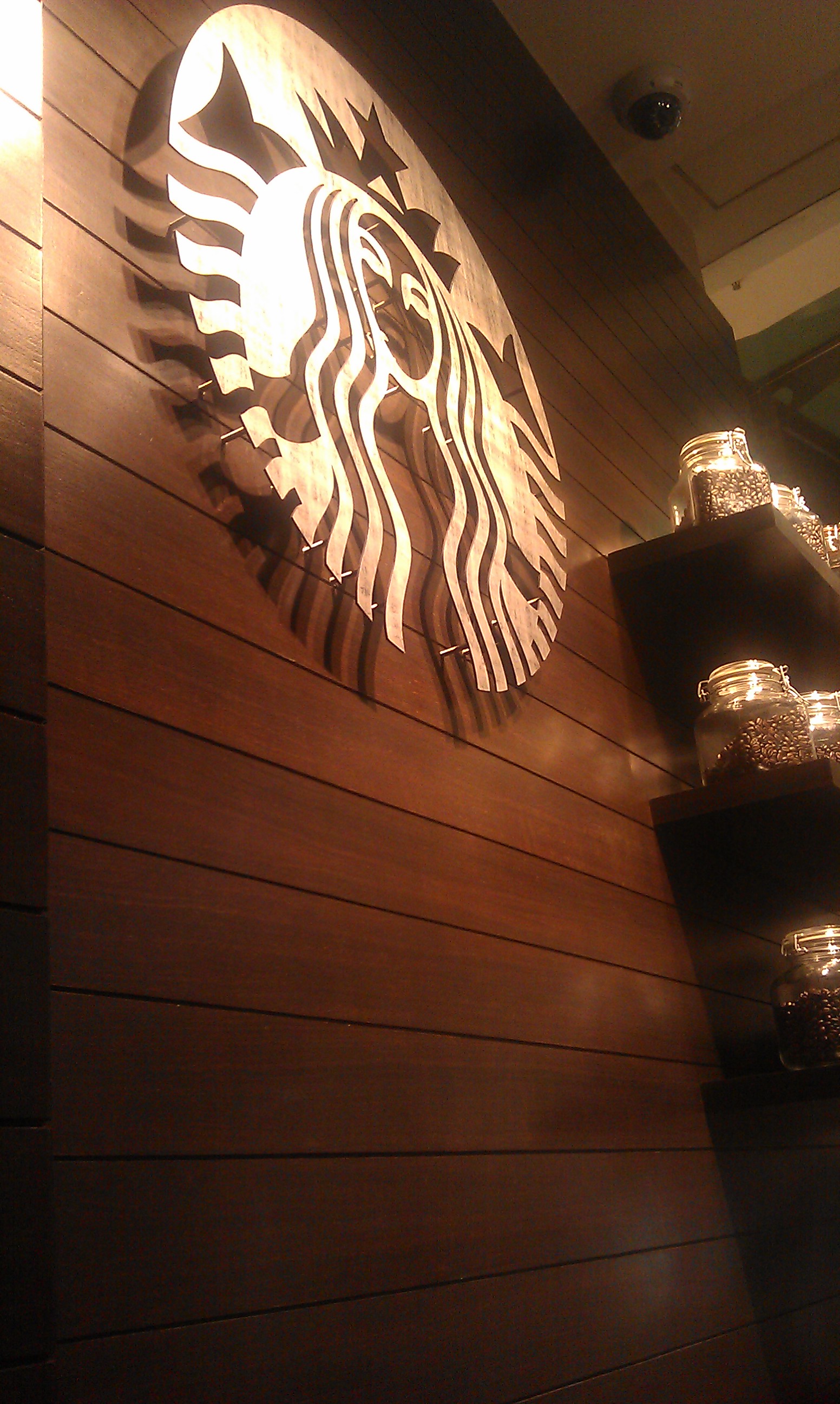 Starbucks customer service essay